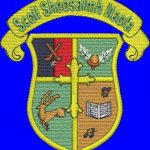 065-Woodford-Scoil-Sheosaimh-Naofa-3-1